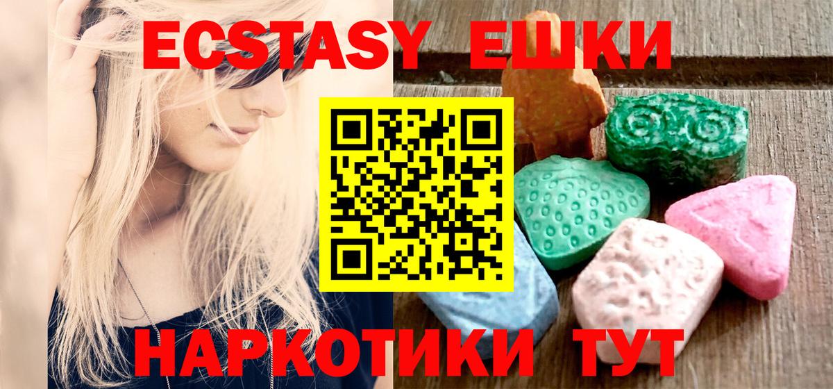 Конопля  НБОМе  Амфетамин   Cocaine  Вход с VPN  Меф   Сальск  Каннабис 