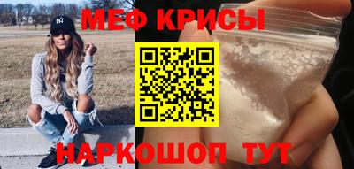 герыч Славгород