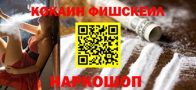 герыч Славгород