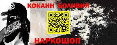 герыч Славгород
