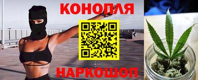 mdpv Сланцы