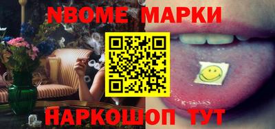 mdpv Сланцы