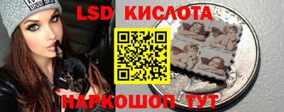 герыч Славгород