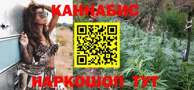 mdpv Сланцы