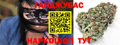 mdpv Сланцы