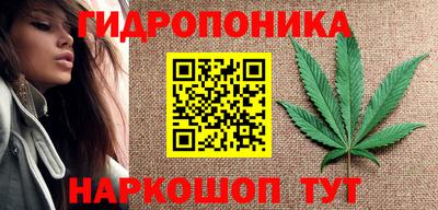 mdpv Сланцы