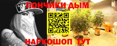 герыч Славгород