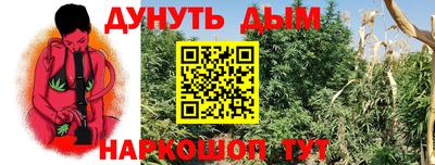 mdpv Сланцы