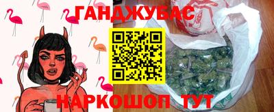 герыч Славгород