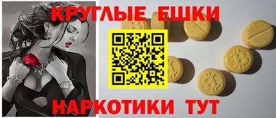 каннабис Славянск-на-Кубани