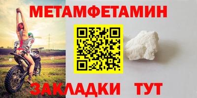 герыч Славгород