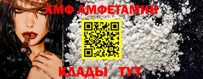 каннабис Славянск-на-Кубани