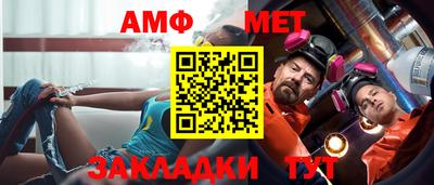 mdpv Сланцы