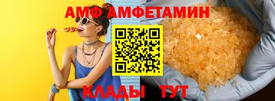 каннабис Славянск-на-Кубани