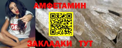 каннабис Славянск-на-Кубани