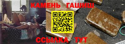 герыч Славгород